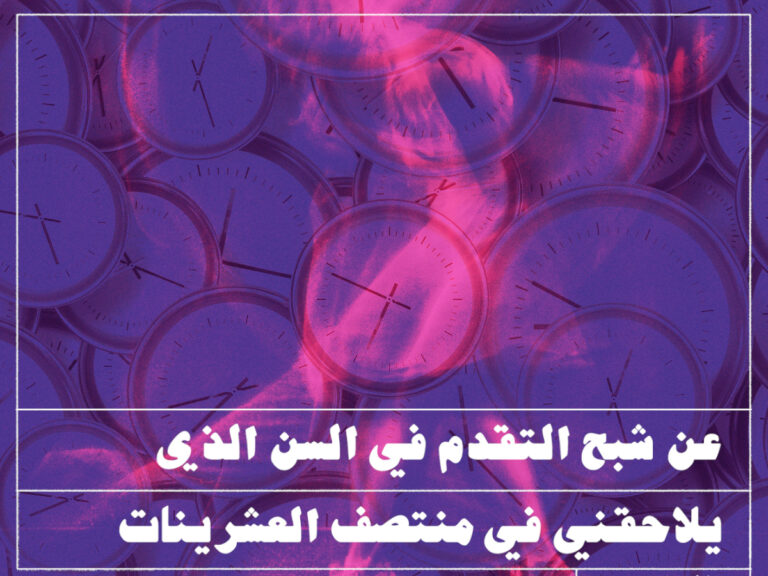 Article thumb 4